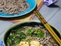 Sopa de miso con noodles